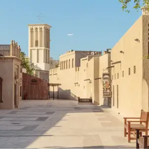 Al Fahidi Historical Neighborhood