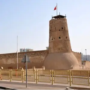 Al Fahidi Fort (Dubai Museum)