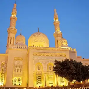 Jumeirah Mosque