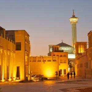 Al Bastakiya Quarter