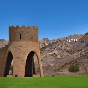 Hatta Heritage Village