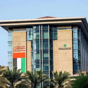 Dubai Healthcare City (DHCC)