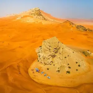 Fossil Rock (Jebel Maleihah)