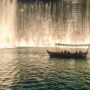 Dubai Fountain Lake