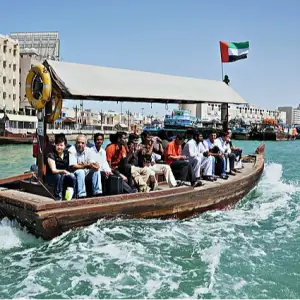 Abra (Traditional Water Taxi)