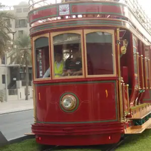 Dubai Trolley