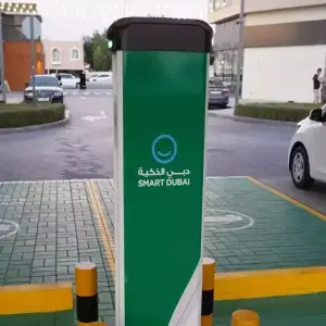 Fast Charge by Dubai Smart Government