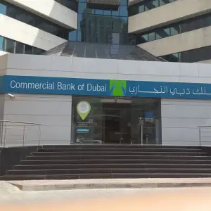 Commercial Bank of Dubai (CBD)