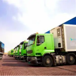 Title: Gulf Logistics Warehousing