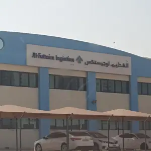 Al Futtaim Logistics
