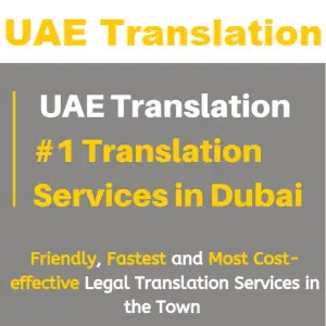 UAETranslation
