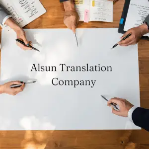 Alsun Translation Services