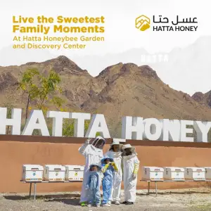 Hatta Honey Bee Garden