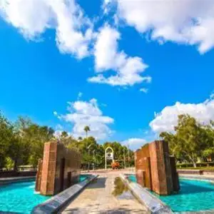 Mushrif National Park