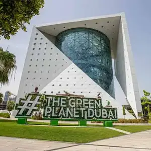 The Green Planet
