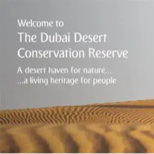 Dubai Desert Conservation Reserve