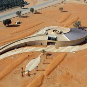 Mleiha Archaeological Centre