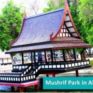 Mushrif Park