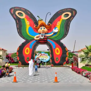 Dubai Butterfly Garden