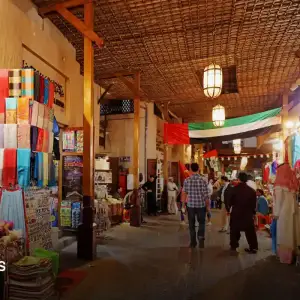 Mina Bazaar Artisans Hub
