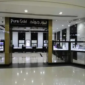 Pure Gold Jewellers