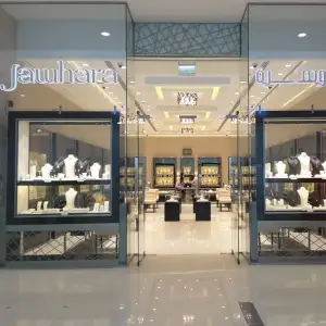Jawhara Jewelry