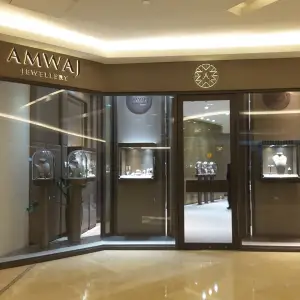 Amwaj Jewelry