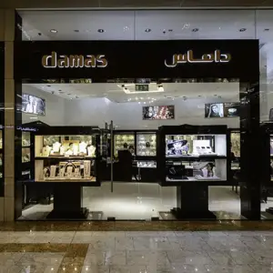 Damas Jewelry