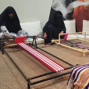 Yasmina’s Textile Studio