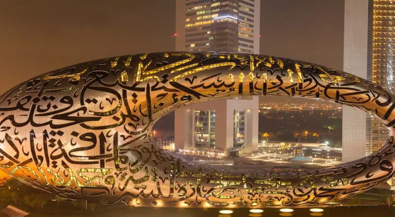 Top 10 Iconic Monuments You Can\'t Miss in Dubai